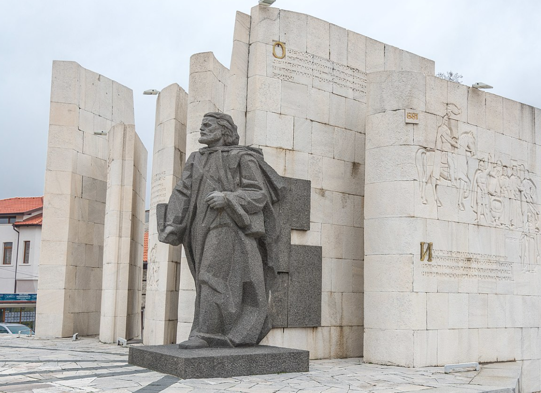 Паметник в Банско